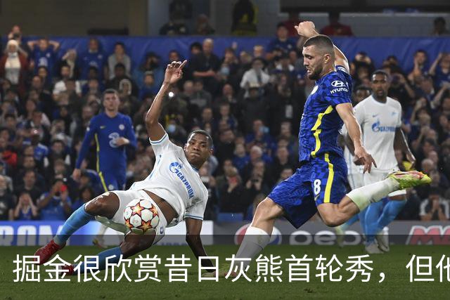about image