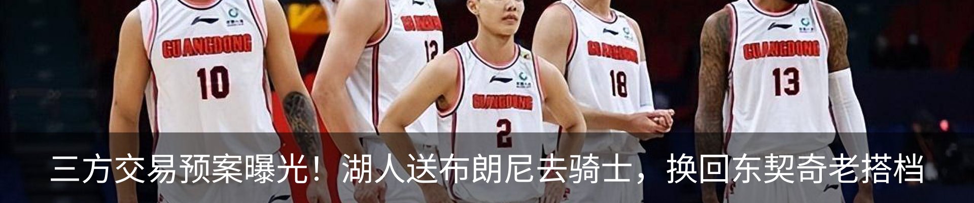 资讯中心