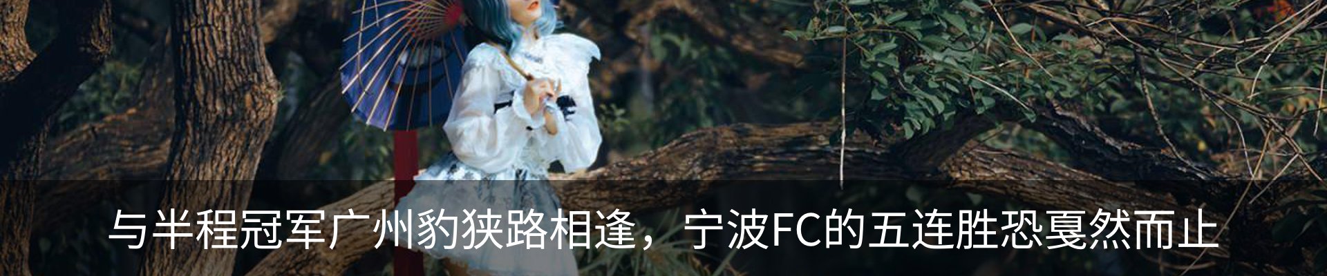 资讯中心