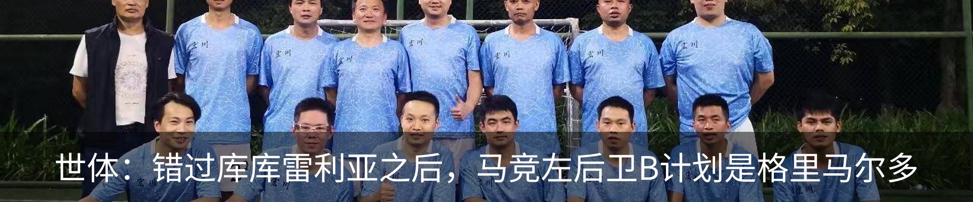 资讯中心