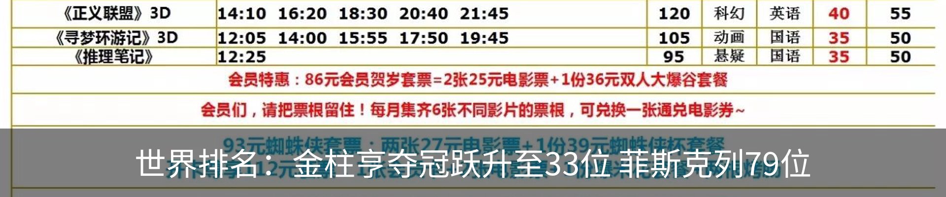 资讯中心