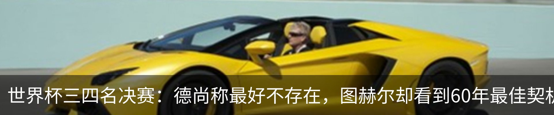 资讯中心