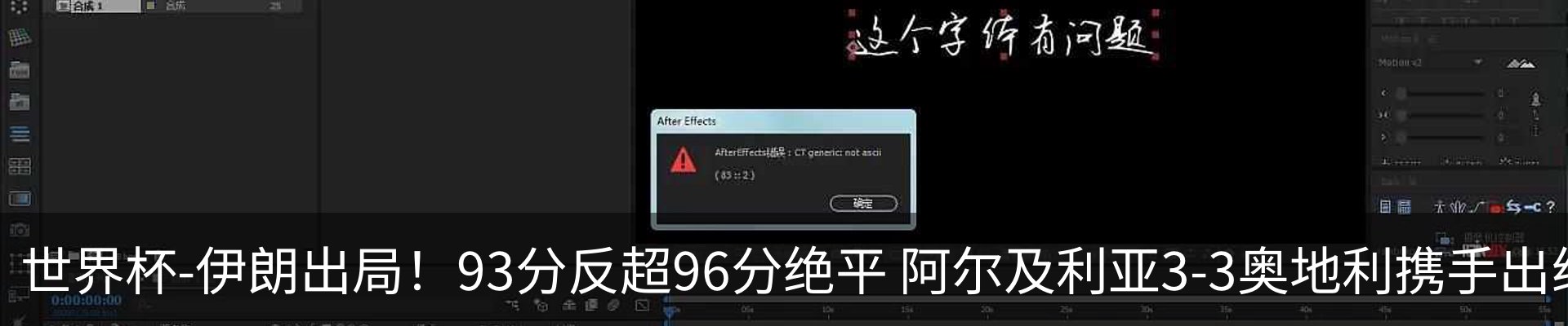 资讯中心