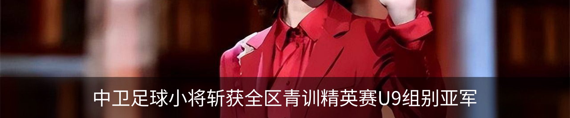 资讯中心