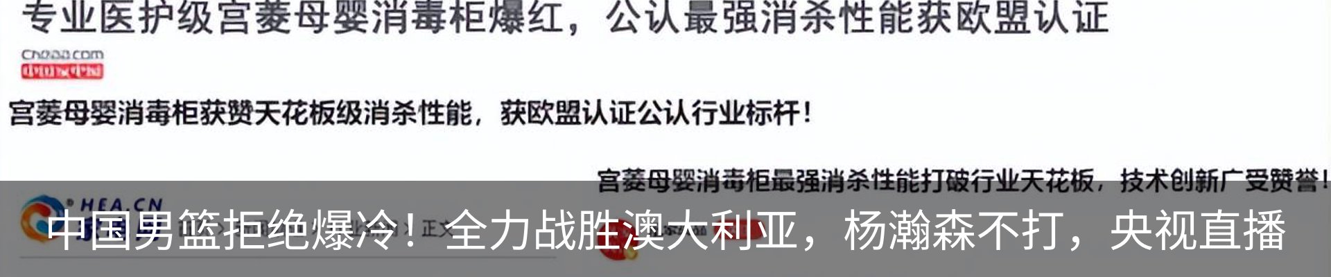 资讯中心