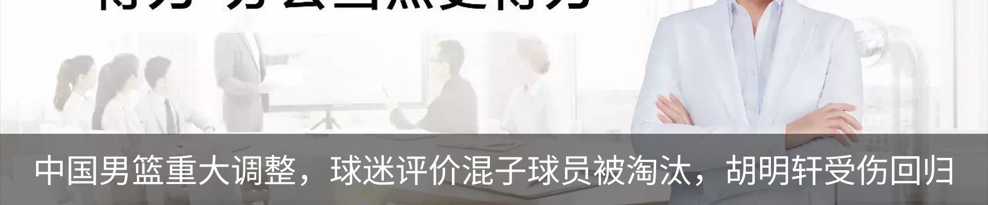 资讯中心