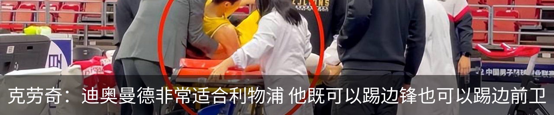资讯中心