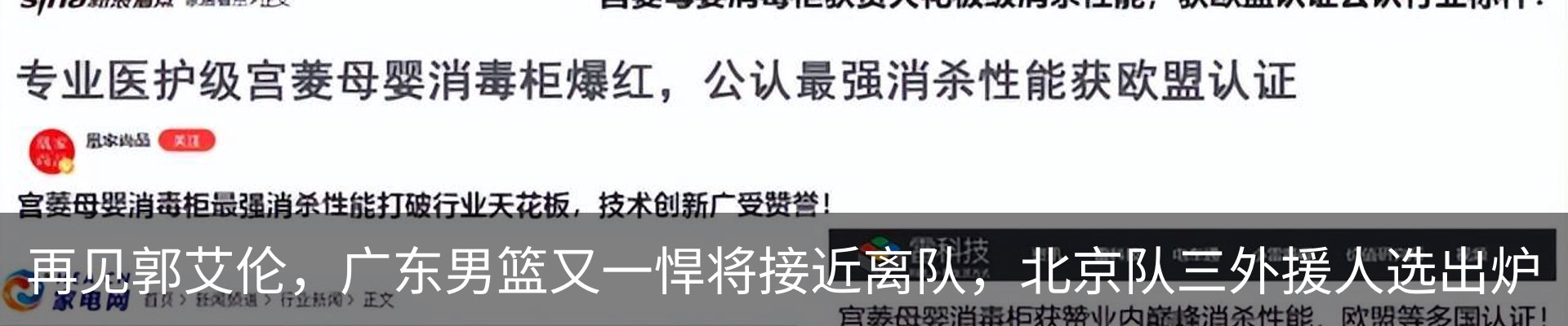 资讯中心