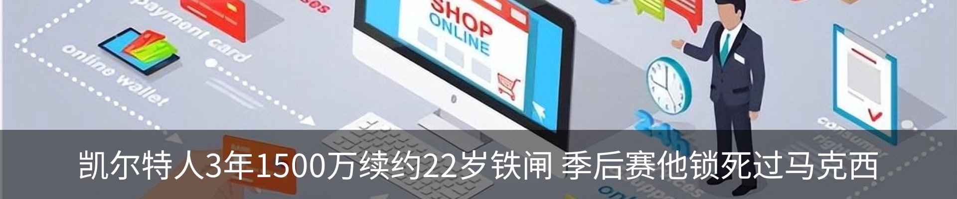 资讯中心