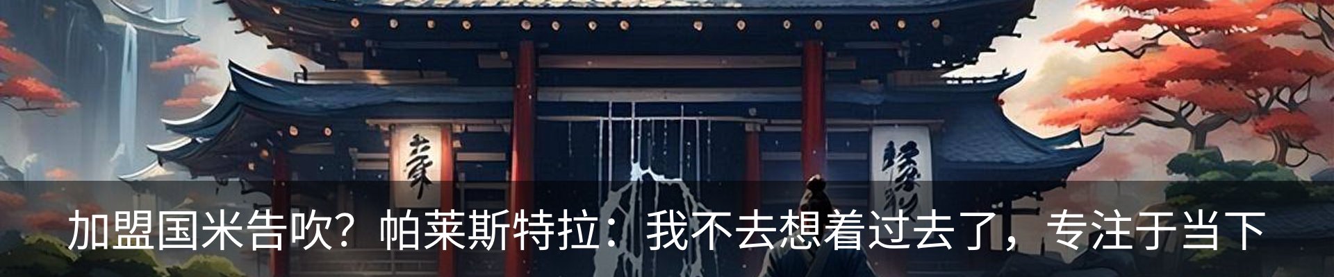 资讯中心