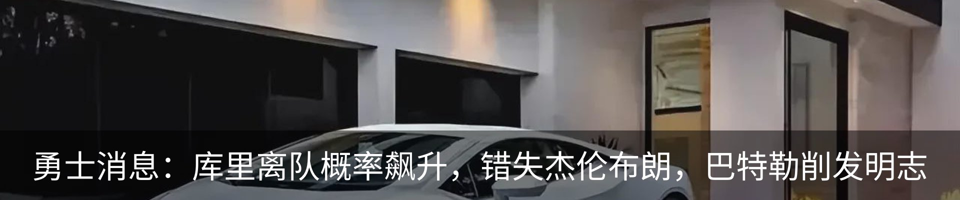 资讯中心