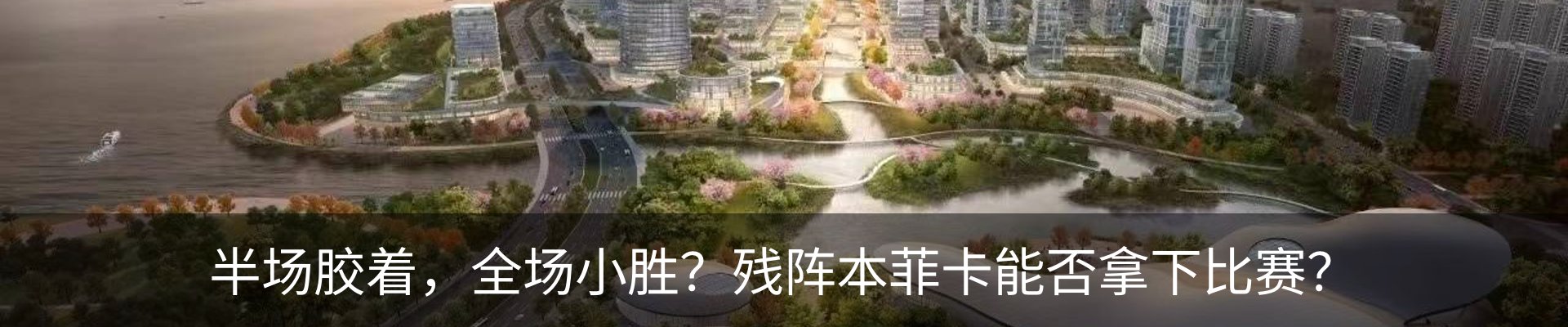 资讯中心