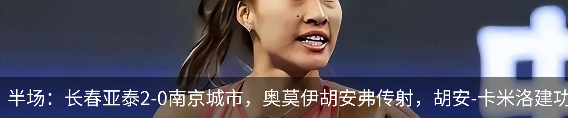 资讯中心