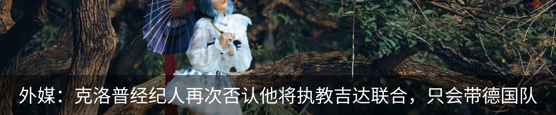 资讯中心
