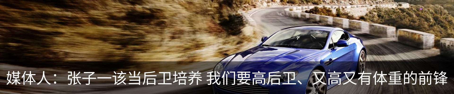 资讯中心