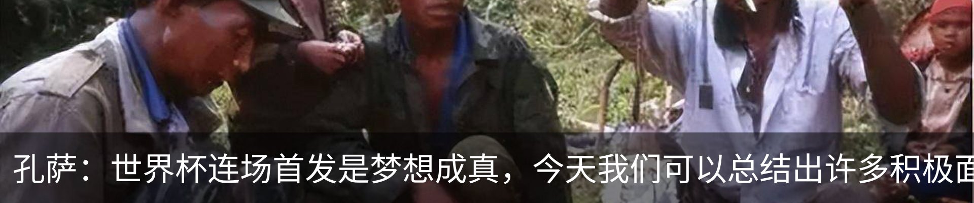 资讯中心