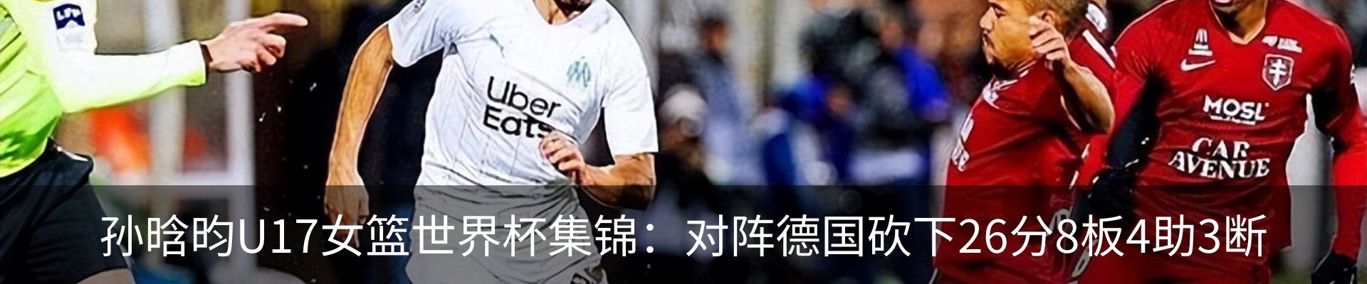 资讯中心