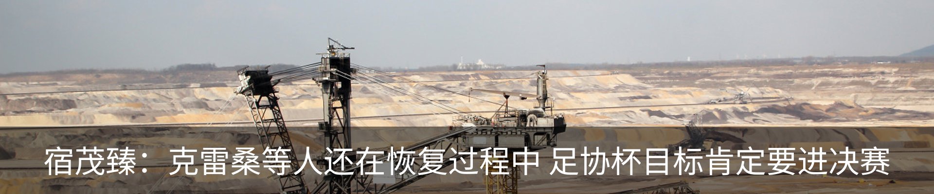 资讯中心