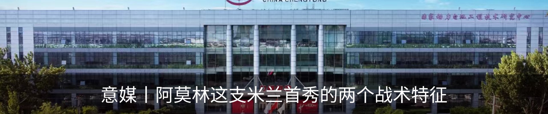 资讯中心