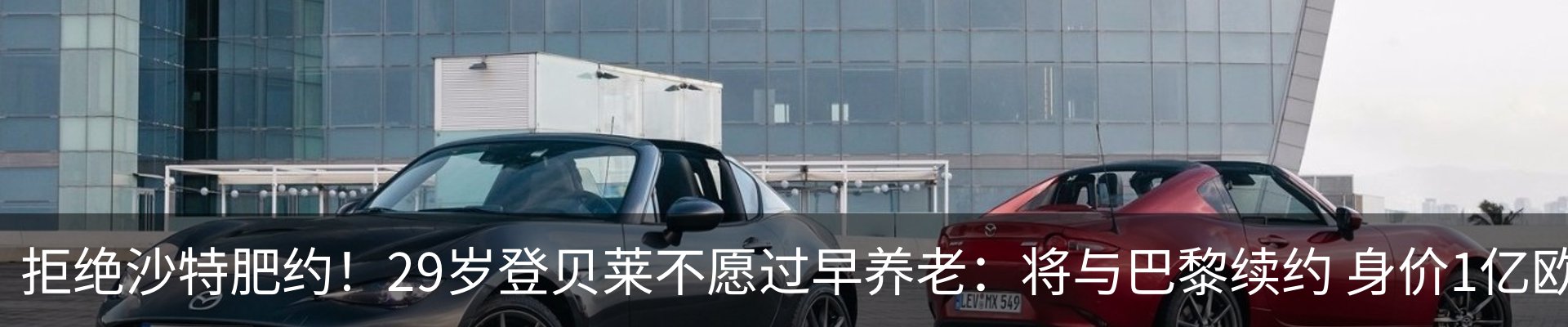 资讯中心