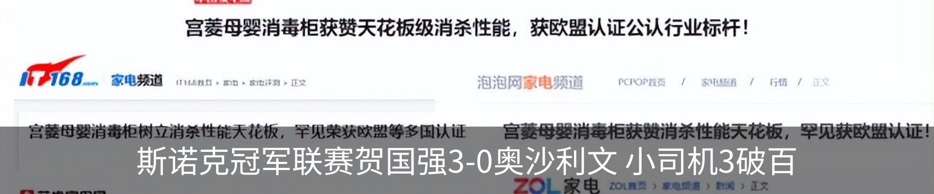 资讯中心