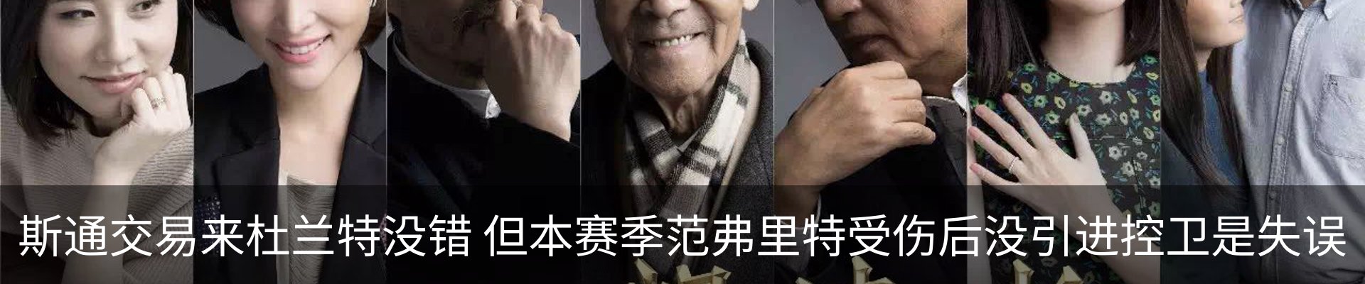 资讯中心