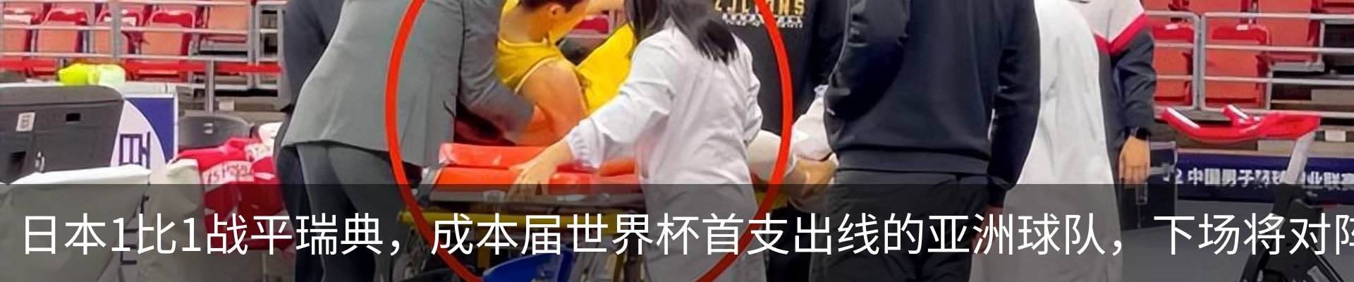 资讯中心