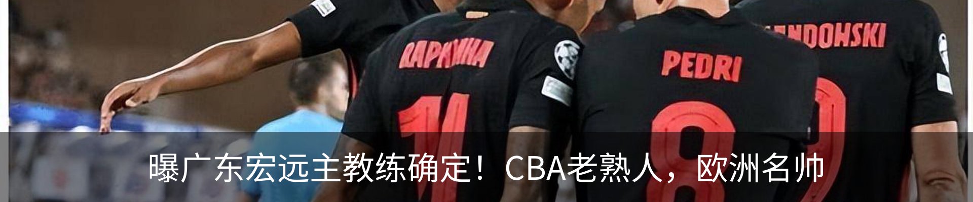 资讯中心