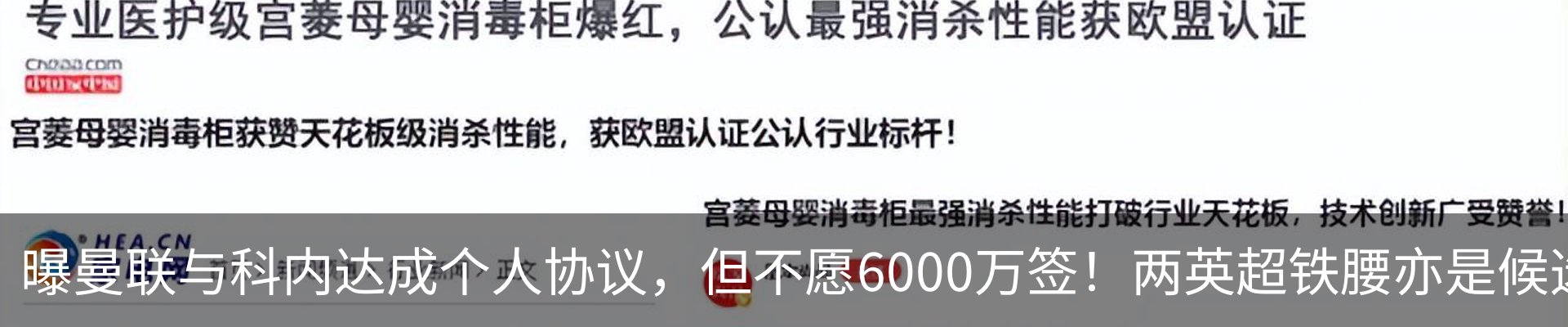 资讯中心