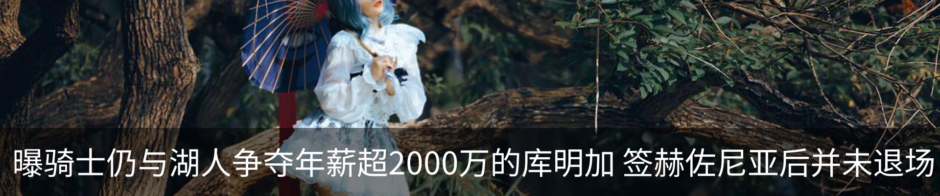 资讯中心