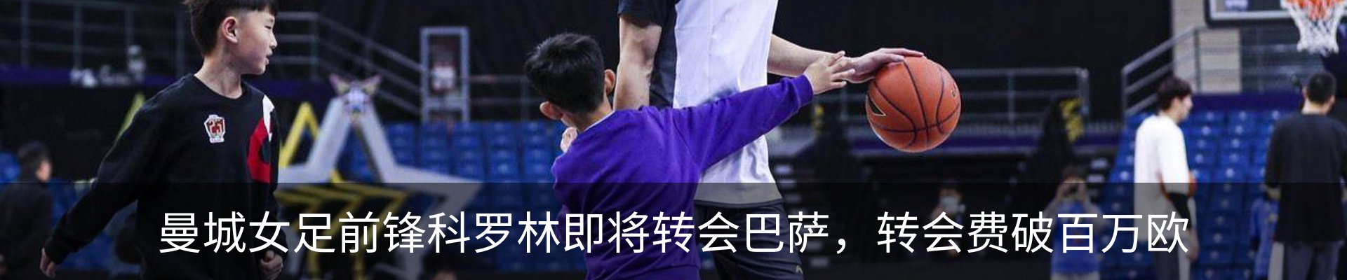 资讯中心