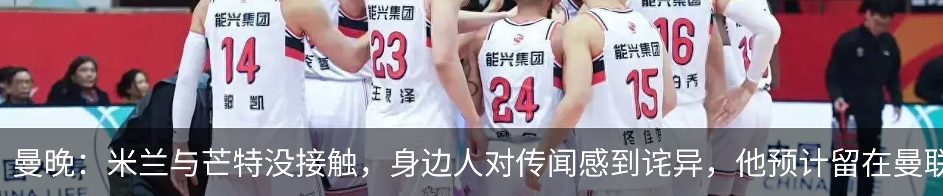 资讯中心