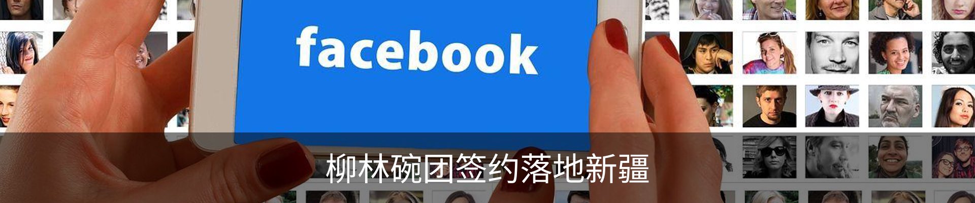 资讯中心
