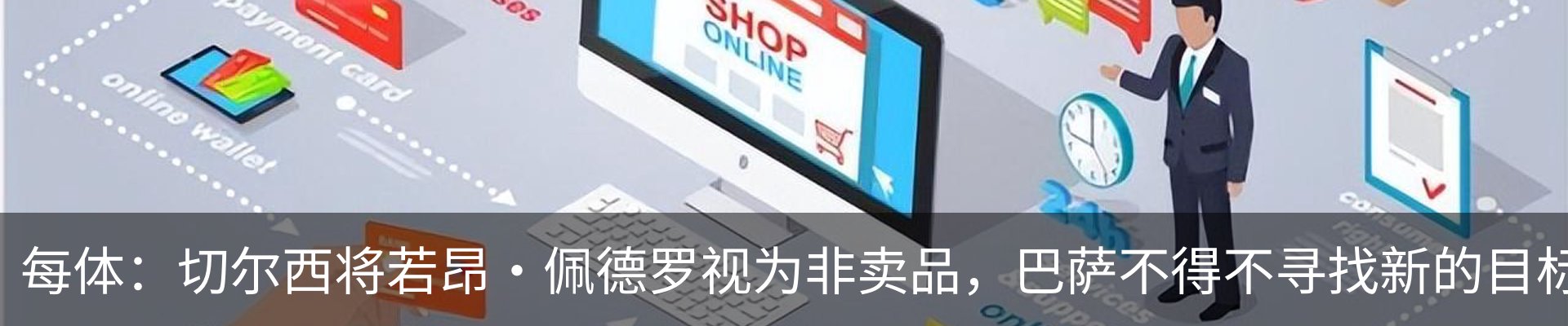 资讯中心