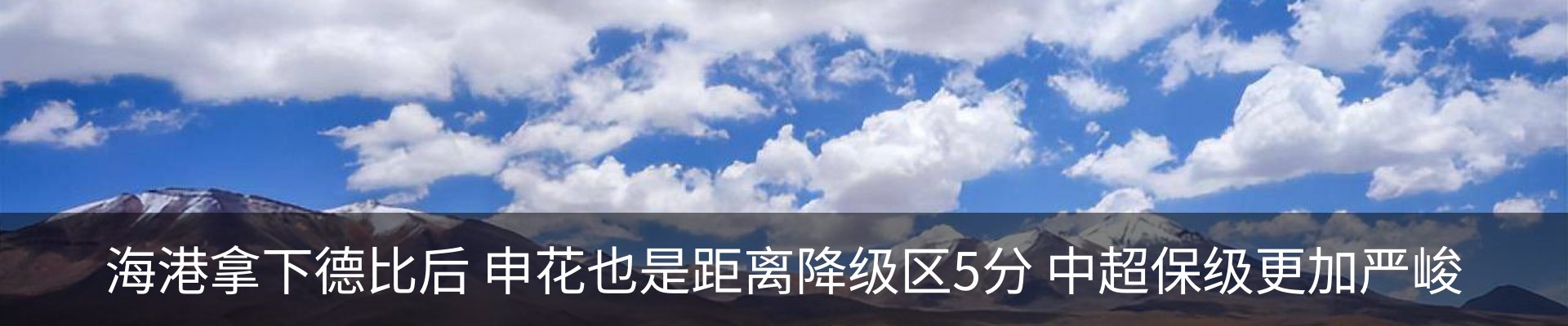 资讯中心