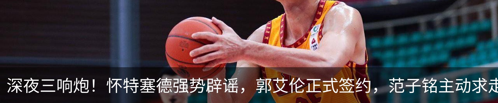 资讯中心
