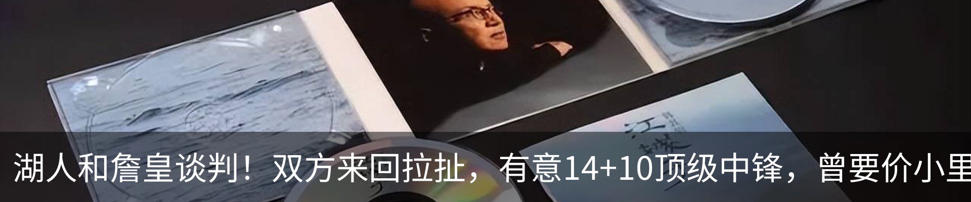 资讯中心