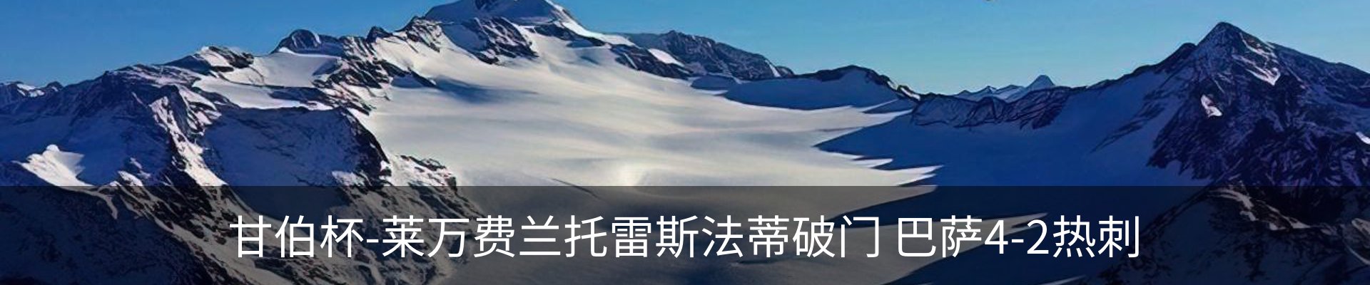 资讯中心