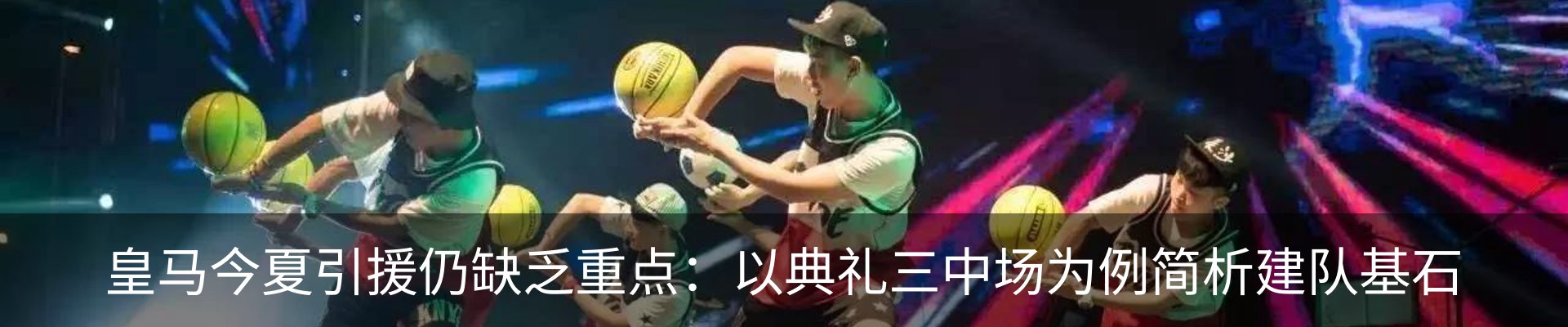资讯中心