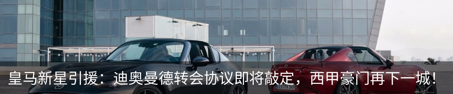 资讯中心