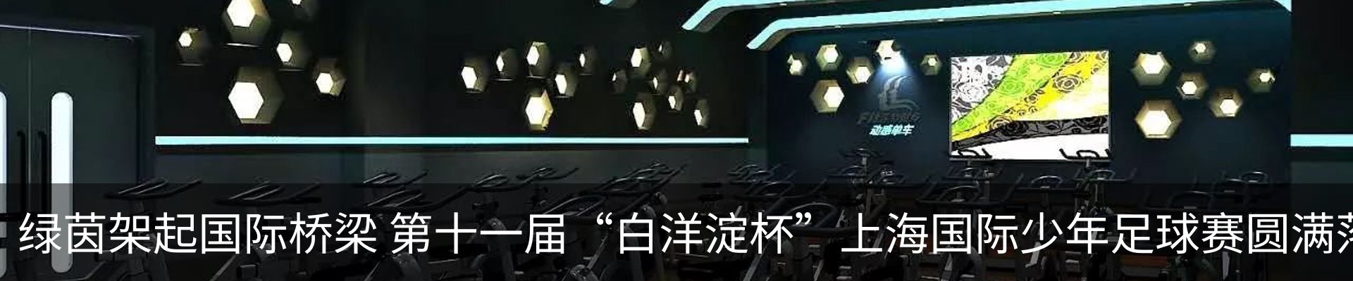 资讯中心
