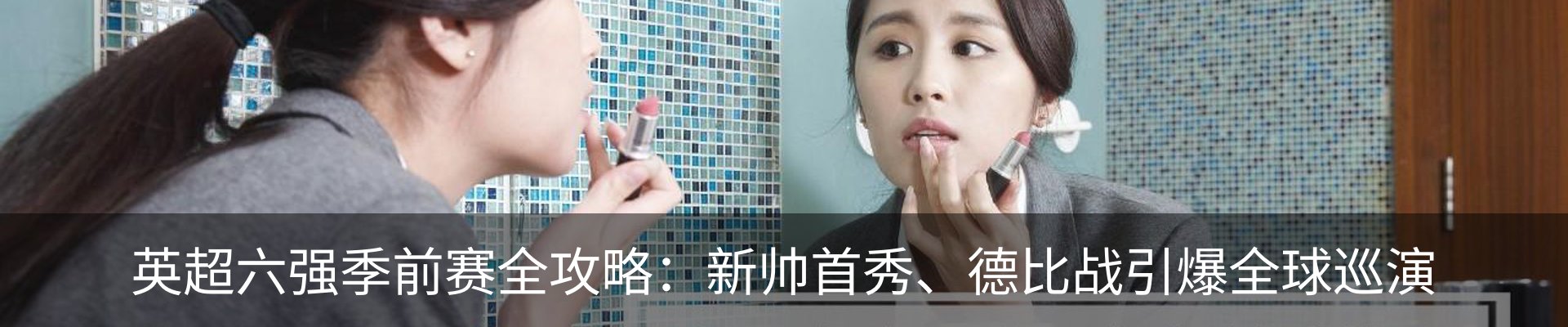 资讯中心