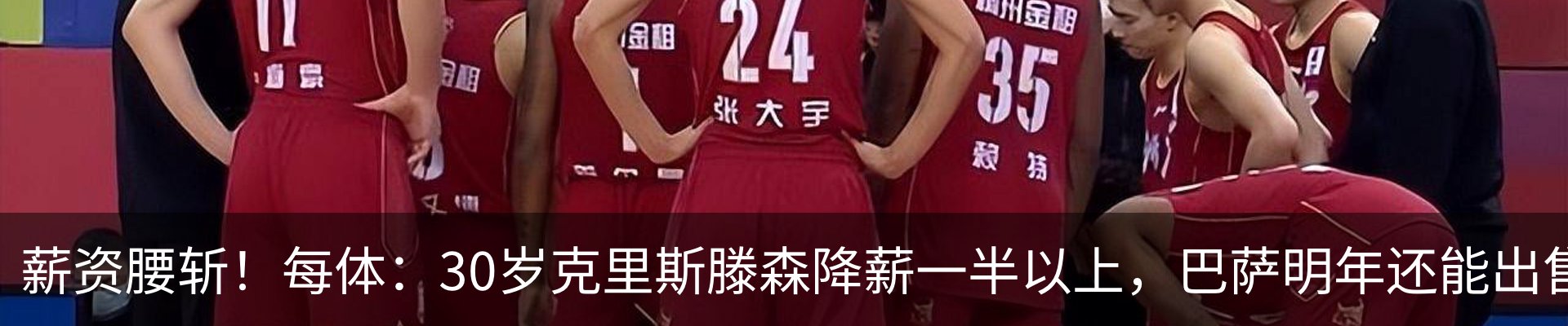 资讯中心