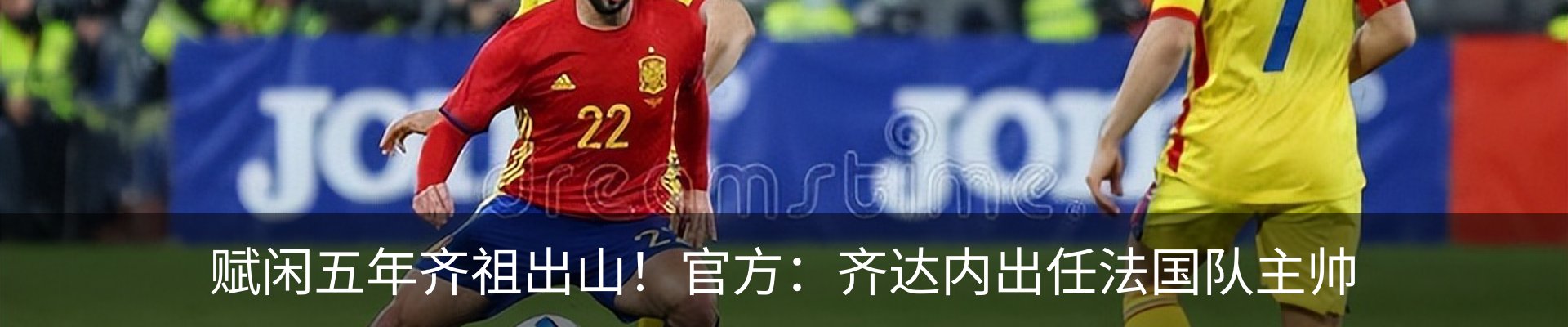 资讯中心