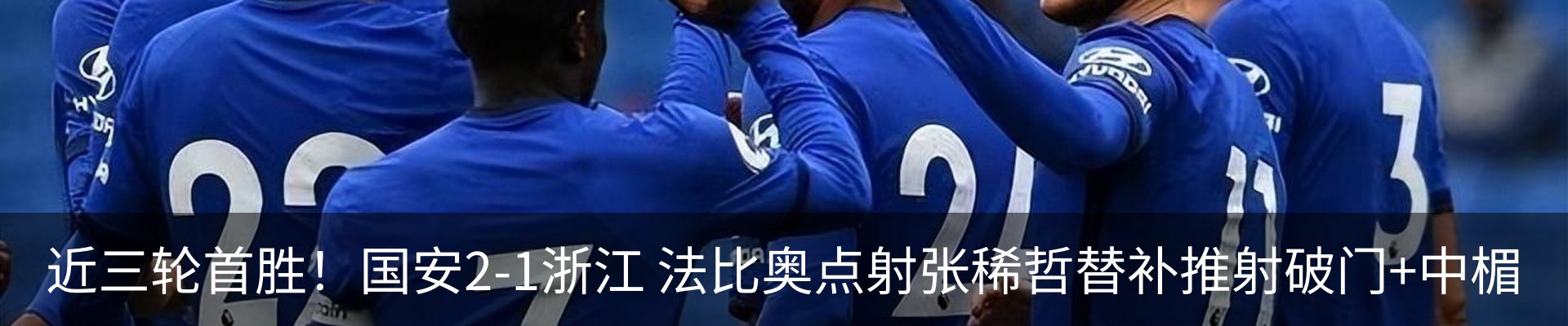 资讯中心
