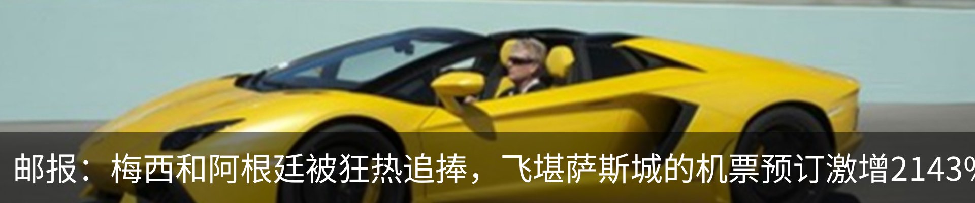 资讯中心