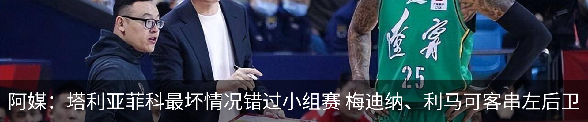 资讯中心