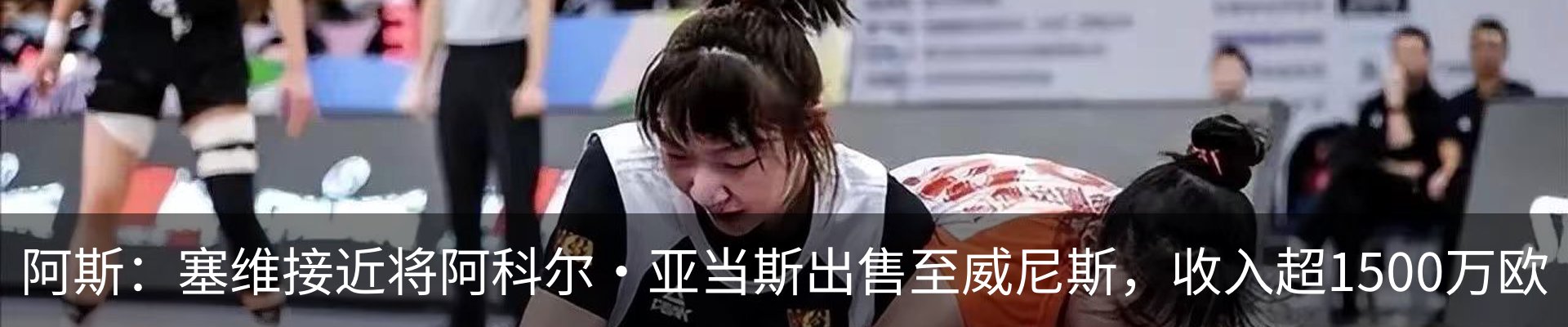资讯中心