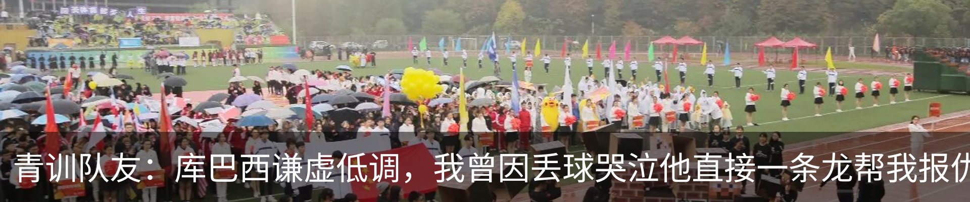 资讯中心