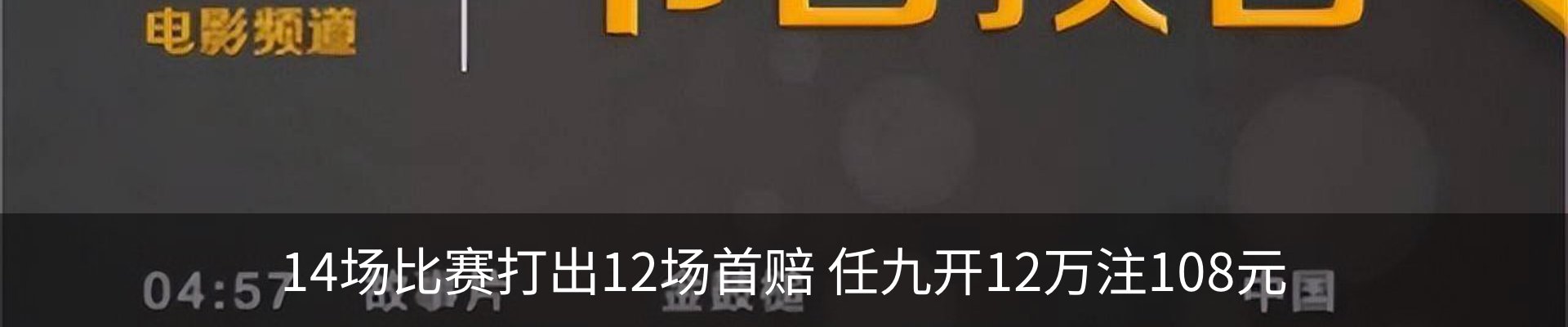 资讯中心